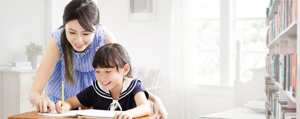 O Level tuition in Singapore